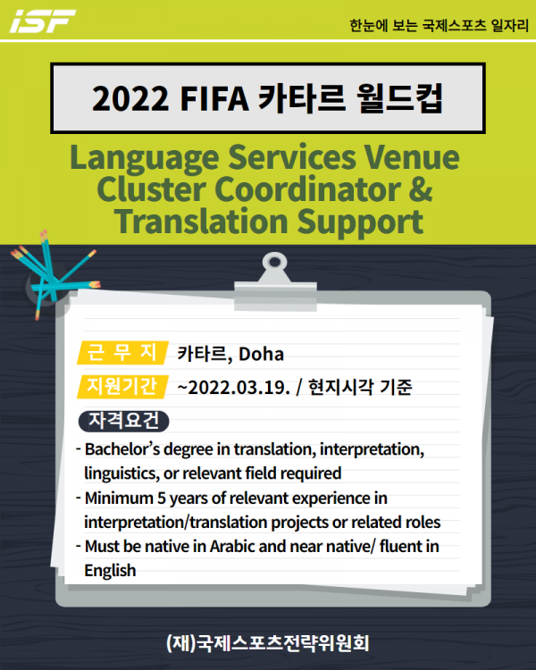 0bde034eb0347807aeb8585376676a37_1645509362_5007.png
