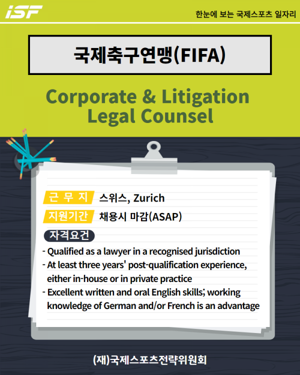 1b5f5008a466c42ecf2d233cd3cbede5_1644893370_2022.png