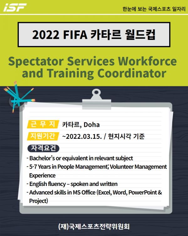 1b5f5008a466c42ecf2d233cd3cbede5_1644893462_2139.png