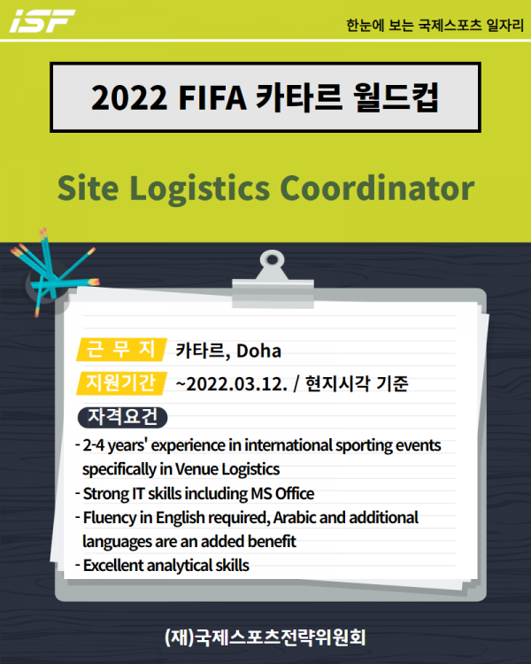 1b5f5008a466c42ecf2d233cd3cbede5_1644893614_9658.png