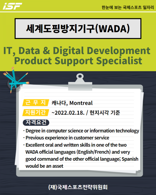 3e366f1a03e064dea890860f9b6c850d_1643863980_1809.png