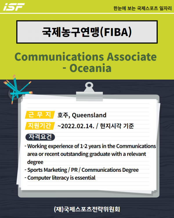 b88a93a43e8259caa70535012e2a8f05_1644299064_4686.png