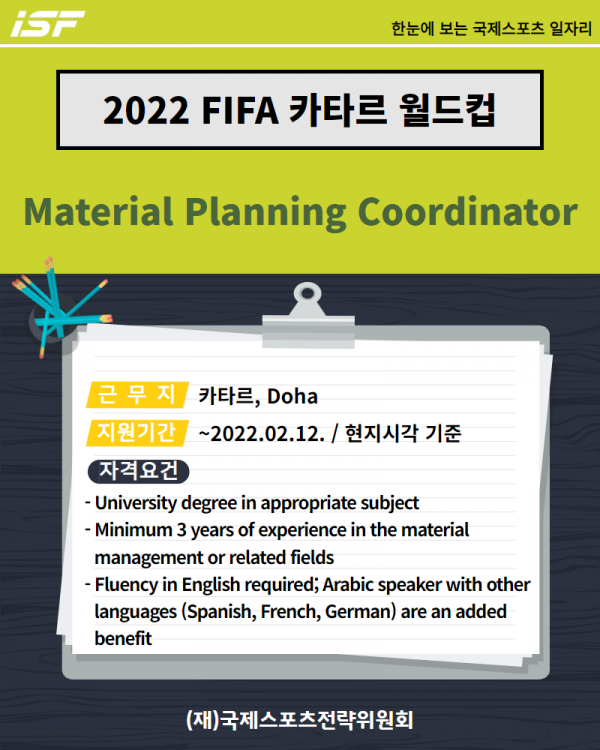 b88a93a43e8259caa70535012e2a8f05_1644299382_6718.png