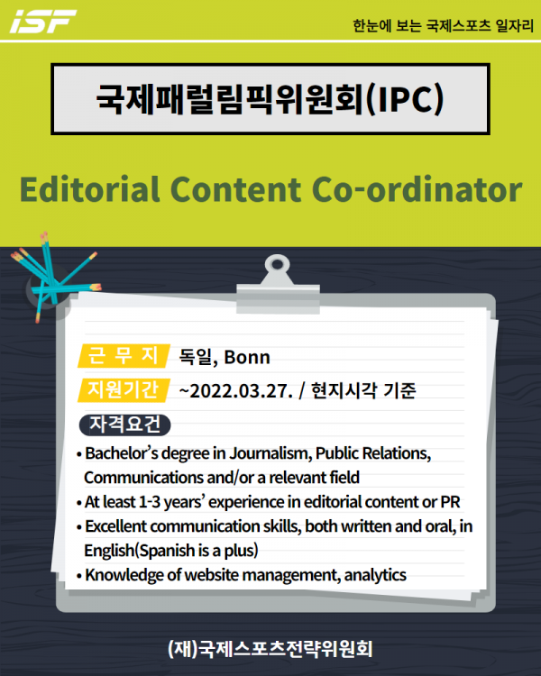 8521b96edb1e4b22a8273ed97ca3029d_1648102993_53.png