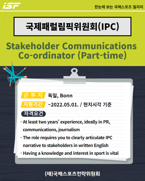 6beb920ff9303cd3e71267b99992e17e_1650517950_6992.png