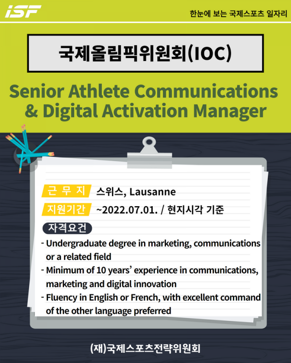 db1158aac15abb35d8dbec1c35ae691b_1655790926_3698.png