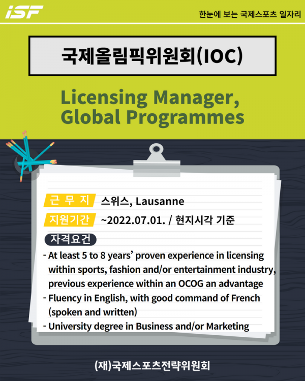 db1158aac15abb35d8dbec1c35ae691b_1655790979_5366.png