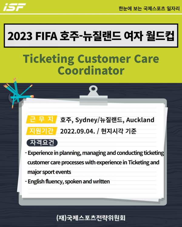 bc36e5b6c2057a10e30fd63554b3ecfc_1661240511_8453.png