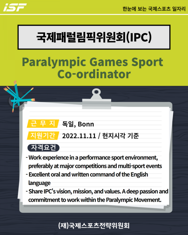 3a21392e23055ad3f1d0977b9ed7995d_1665639786_199.png