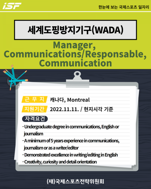 364d7ecfa43195f10e8e2587f7563a24_1667885403_0327.png