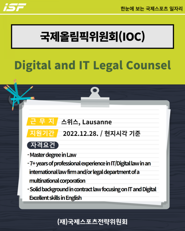 33a2bd809e8603a44247a383d551bdd9_1669861572_0285.png