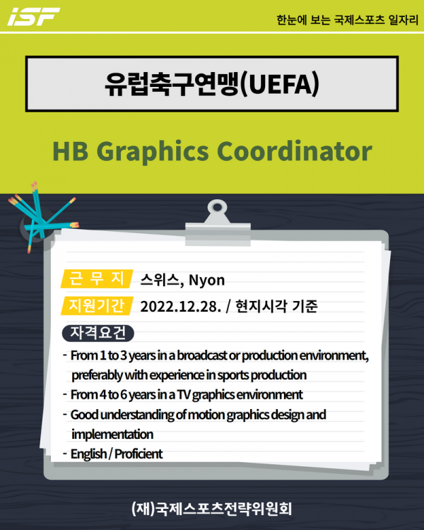 6b04ebf2a1027c989ae8544caeb9a183_1670476311_725.png