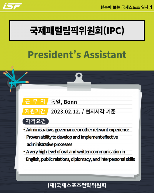 48de60a5e1d90dd5511a3a9aa6cf34ba_1674694541_4118.png
