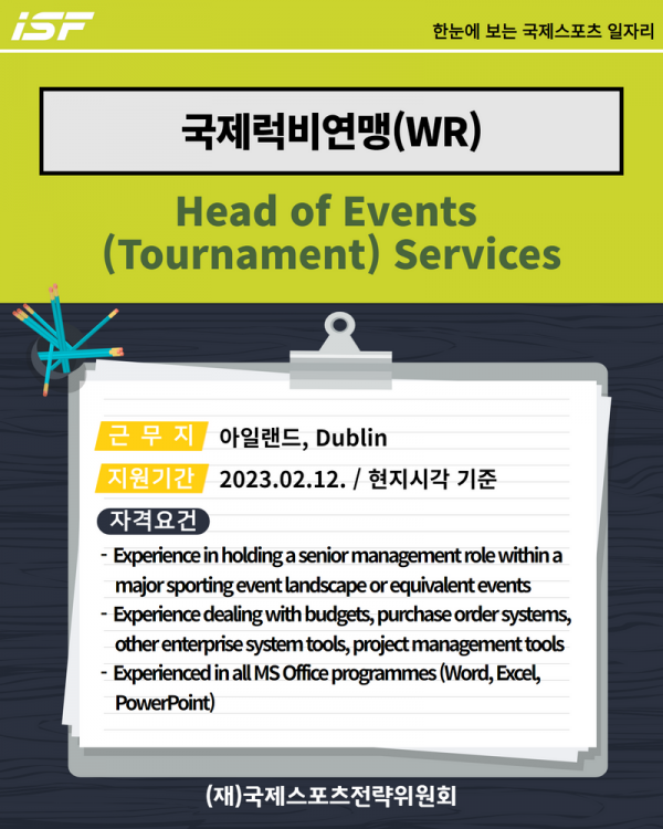 c32feea035228dd7201556fb3fed550f_1673918615_2653.png