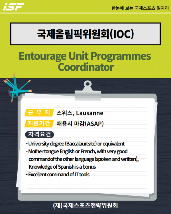 a2eac11d78f60ee453270e27018618da_1679386839_2088.png