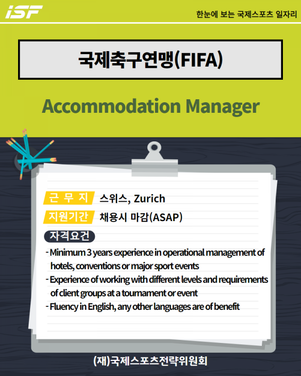 a2eac11d78f60ee453270e27018618da_1679387164_0818.png