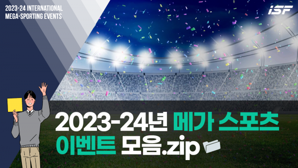 fa50260bbc91aaf230ac67c8207c8aca_1682412242_6906.png