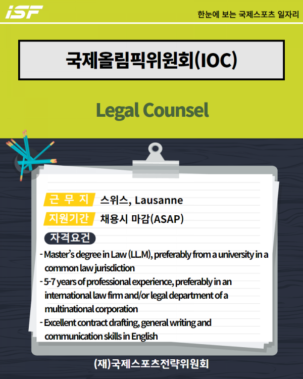 c1c40d3dbac280ebe277cbb51b56bfef_1691460146_4277.png