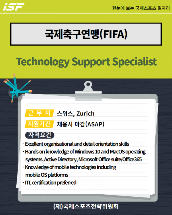 f4273f1a24418b5e128818ff0db51aa7_1696921090_353.png