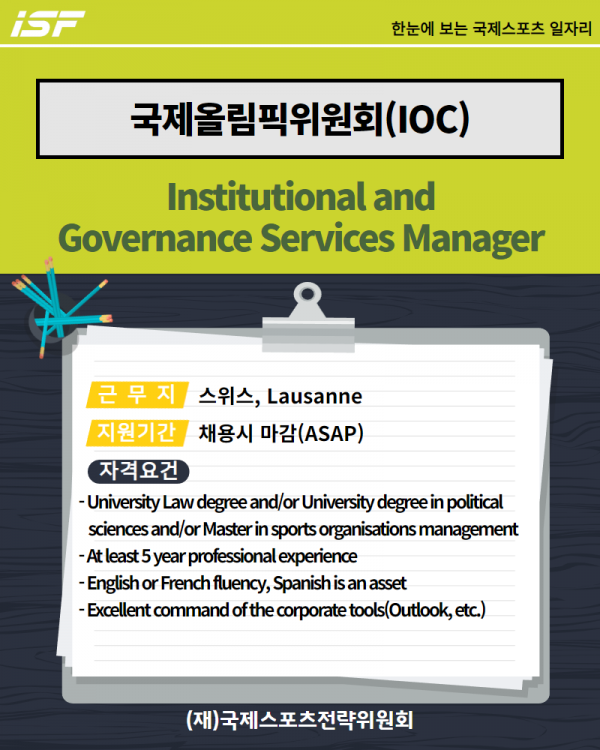 ffd2e5fe504deca757c2e8cea992c660_1697517677_2875.png