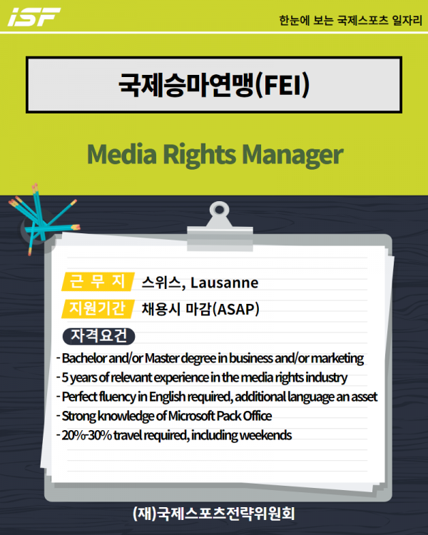 ffd2e5fe504deca757c2e8cea992c660_1697517817_6715.png