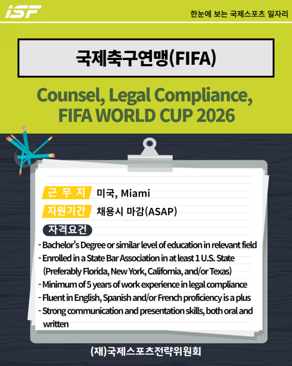 50c6c3bd11f298798773afbae686a7c6_1699503164_2163.png