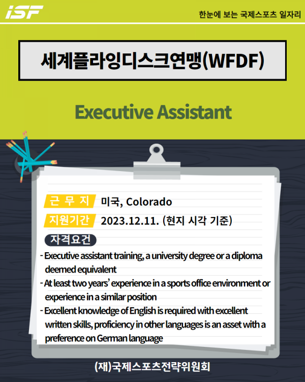 acbee5e1f9d2e26d19b1c0cb17f0bf8f_1701139866_9096.png