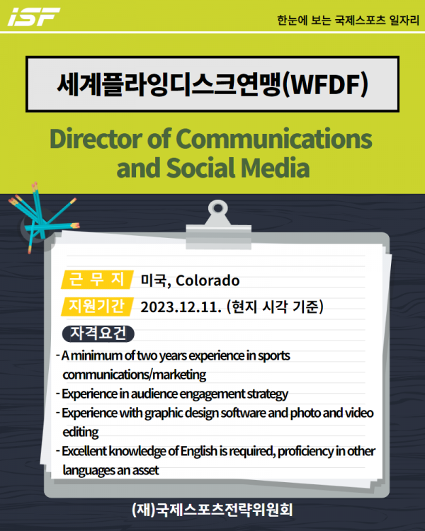 acbee5e1f9d2e26d19b1c0cb17f0bf8f_1701139908_2503.png