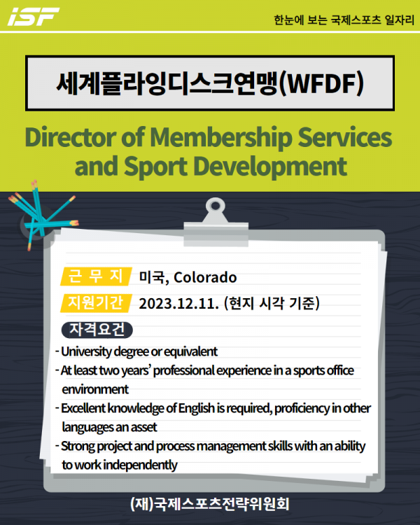 acbee5e1f9d2e26d19b1c0cb17f0bf8f_1701139950_5883.png
