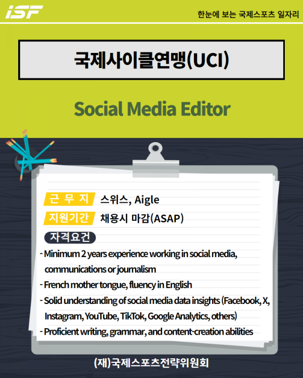 acbee5e1f9d2e26d19b1c0cb17f0bf8f_1701143180_2451.png