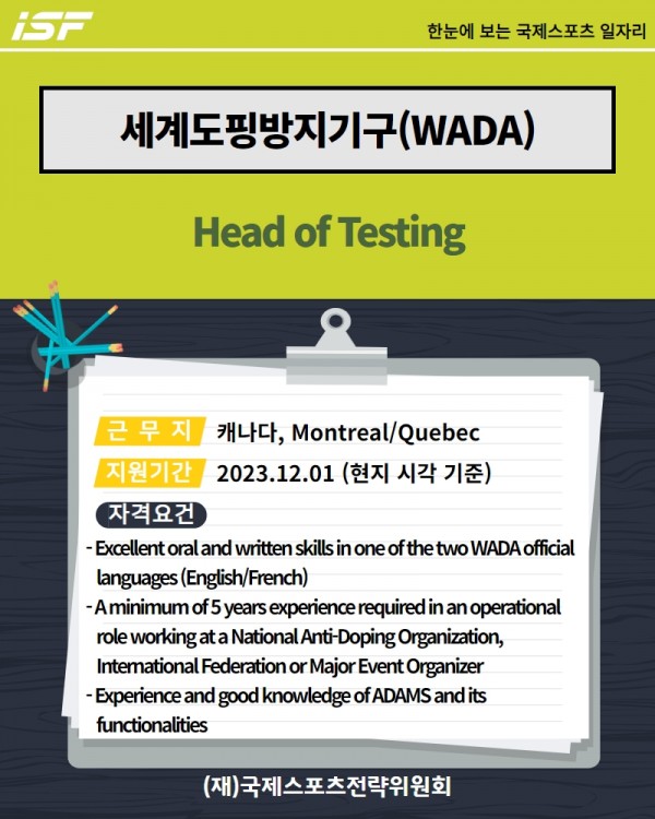 bf0d90d787d3e421f0fac334547d0cd7_1699333057_9731.jpg