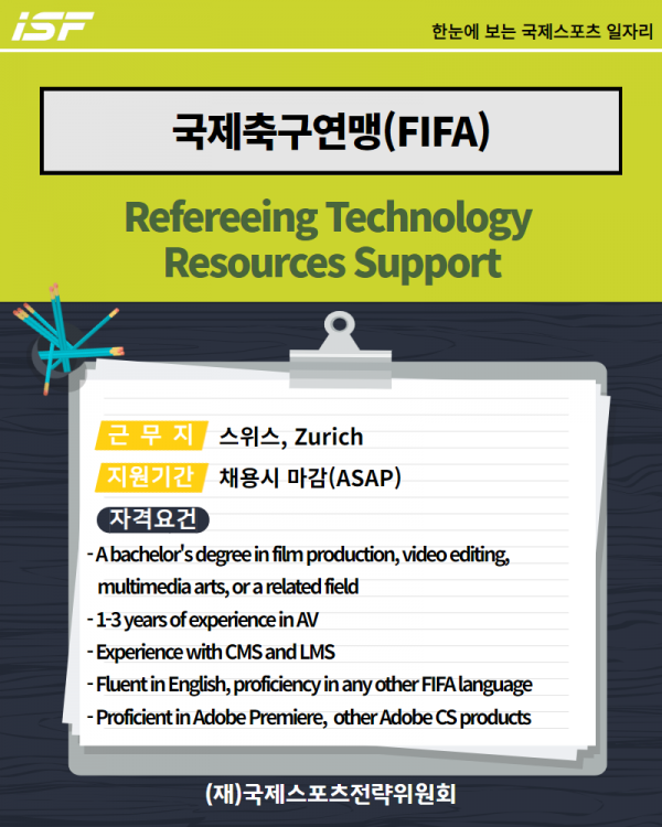 aa85fec824504fee4c468c7c65749f26_1701748960_5747.png