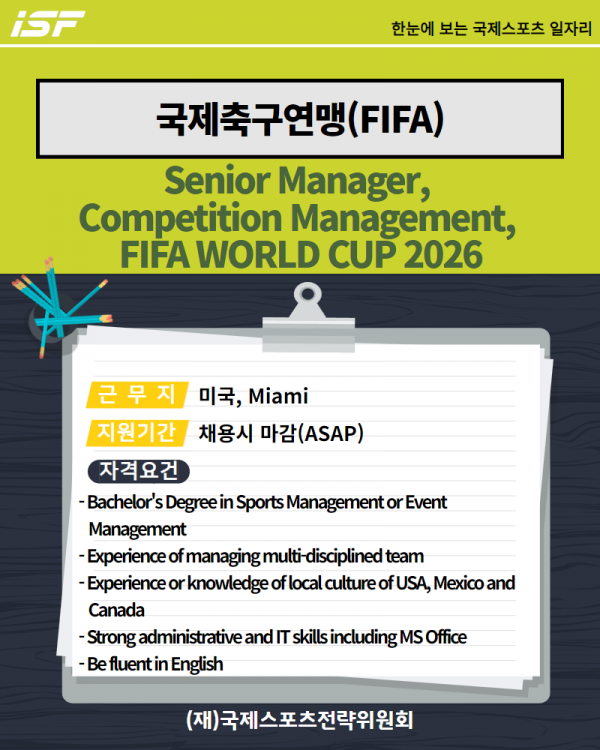 c4fc46561b3cd71a508c7e7b46843a8d_1702356872_1271.png