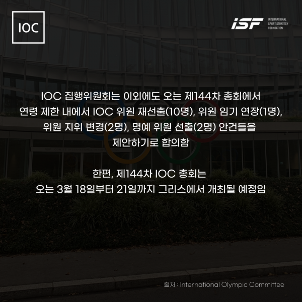 66763b7b2375c6f82cf2affa50dc3816_1736331088_0131.png