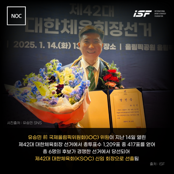 9a98020bd06cddf71acec4efdc055f3d_1736928799_4443.png
