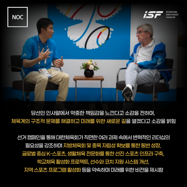 9a98020bd06cddf71acec4efdc055f3d_1736928800_0011.png