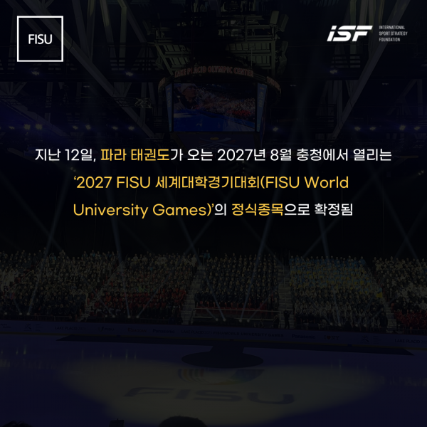 f139641910dc77830894d6affe9862a3_1737015511_5466.png