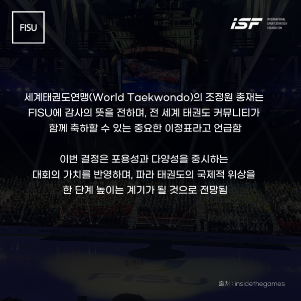 f139641910dc77830894d6affe9862a3_1737015512_3617.png