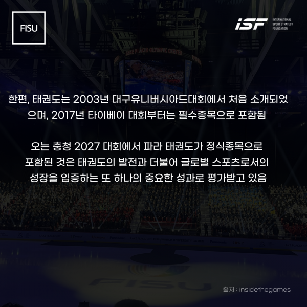 f139641910dc77830894d6affe9862a3_1737015512_6908.png