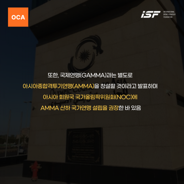 0ddeedfd75591afc90523279a504559e_1740735171_5664.png