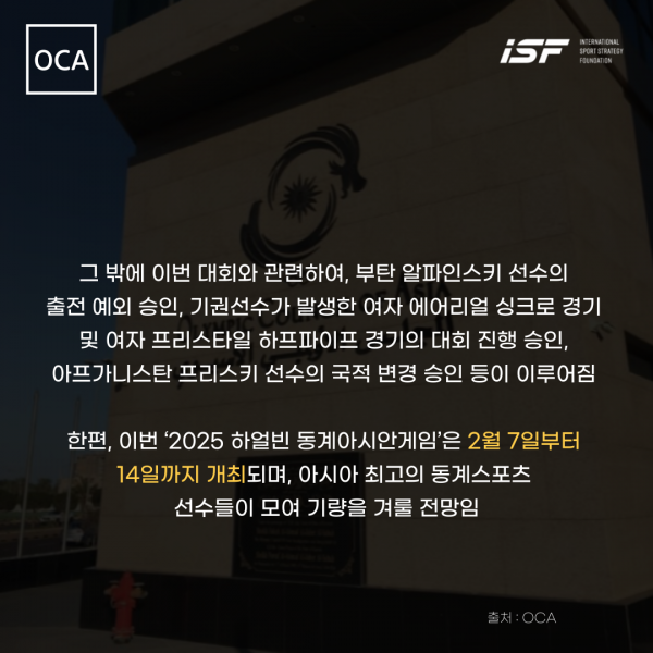 13661da83cee262f1bf3ea3ea4460677_1738914081_5058.png