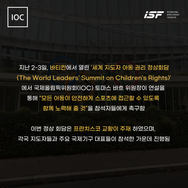 13661da83cee262f1bf3ea3ea4460677_1738914331_1873.png