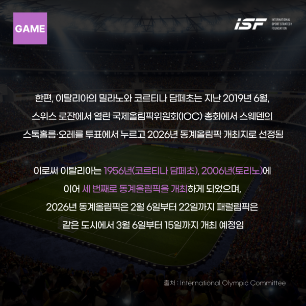 138f0cf5ba5b210bd1eabdd92c572bc6_1740722787_024.png