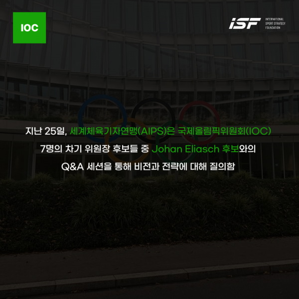 138f0cf5ba5b210bd1eabdd92c572bc6_1740723063_062.png