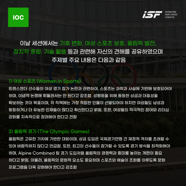138f0cf5ba5b210bd1eabdd92c572bc6_1740723063_7781.png