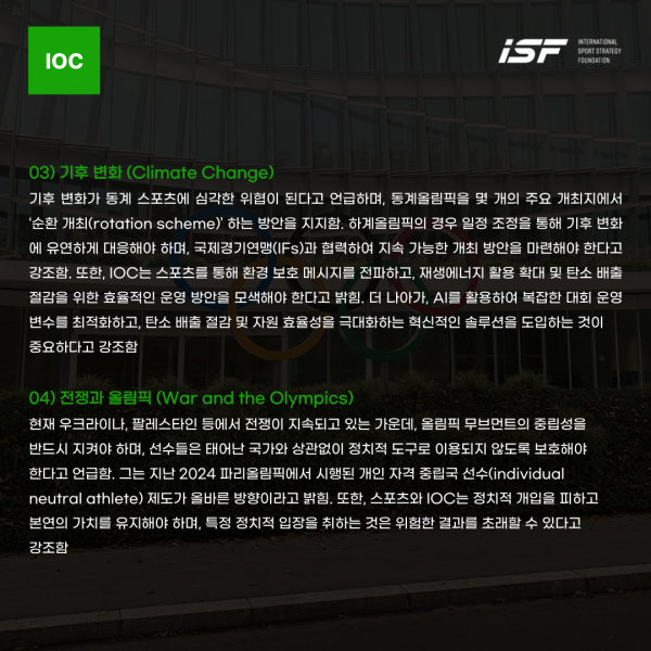 138f0cf5ba5b210bd1eabdd92c572bc6_1740723064_1489.png