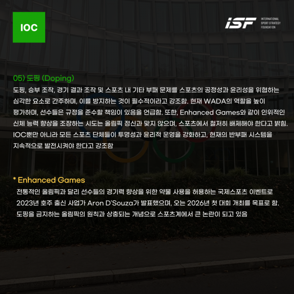 138f0cf5ba5b210bd1eabdd92c572bc6_1740723064_5745.png