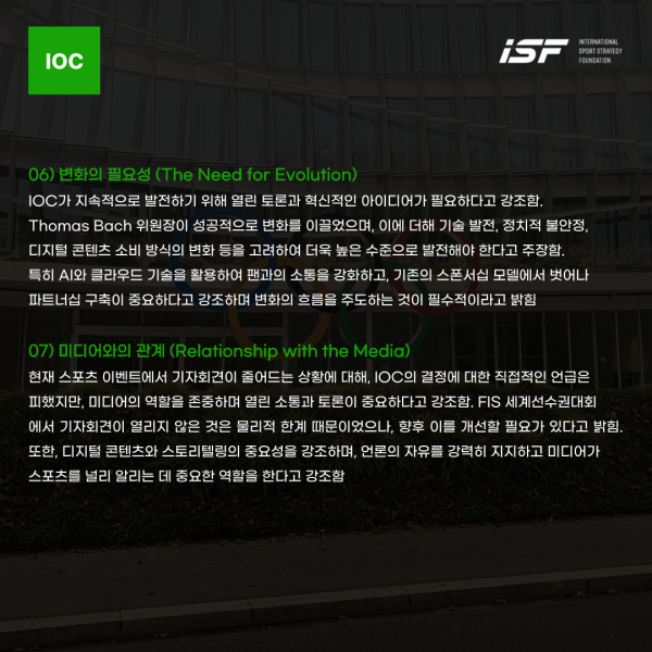 138f0cf5ba5b210bd1eabdd92c572bc6_1740723064_953.png