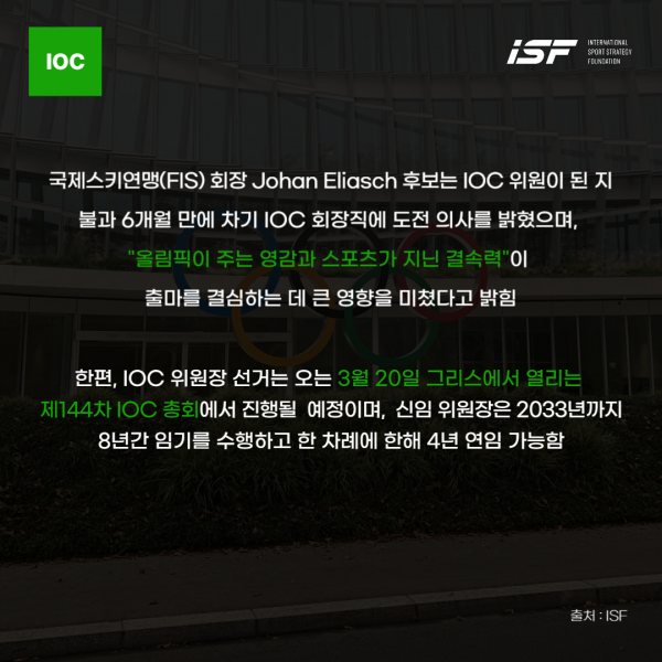 138f0cf5ba5b210bd1eabdd92c572bc6_1740723065_714.png