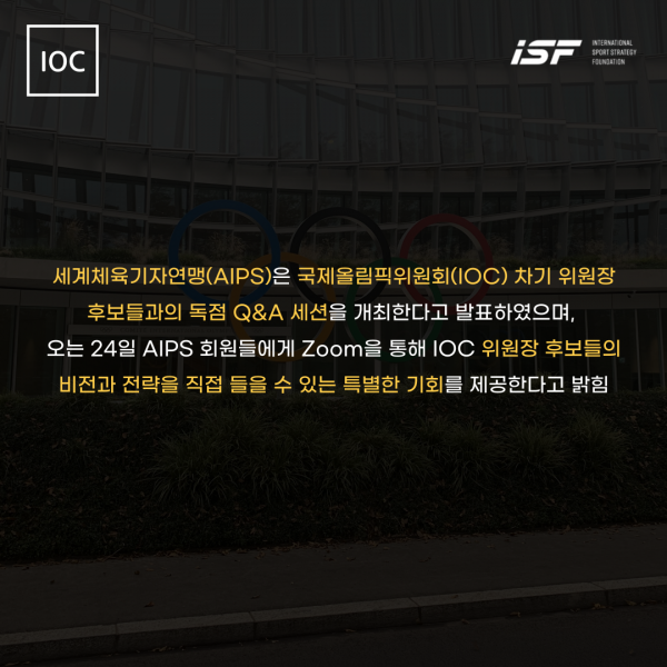 5abbff45bcc5367ef759a11fef09c4d4_1740032469_2502.png
